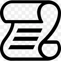 学术证书封装的后记纸