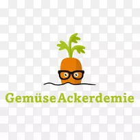 GEMüseackerdemie徽标组织项目字段-emu