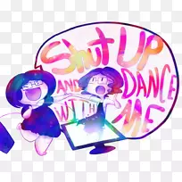 人类行为有机体粉红m剪贴画-闭嘴跳舞