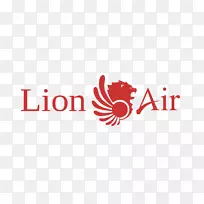 泰国狮子航空旅行印尼航空公司-清真双清真航空公司