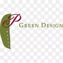 标志品牌绿色设计