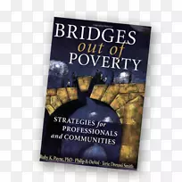 消除贫困的桥梁：专业人员和社区的战略