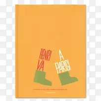 亨利·瓦伊巴黎大道-亨利-罗尔-坦吉书亨利·阿兰短篇小说-索尔·巴斯