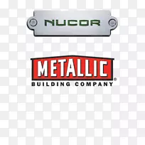 金属建筑公司钢结构建筑工程企业钢结构