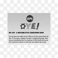 品牌BPL集团标志设计
