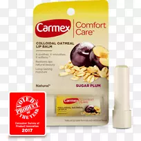 唇膏Carmex个人护理Blistex公司-新火烈鸟妈妈