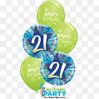 气球生日花束派对礼物-21岁生日