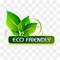 环境友好型企业可持续生活