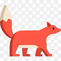 红狐电脑图标剪贴画-狐狸
