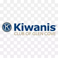 Kiwanis组织圈k国际马什比服务俱乐部-卡罗尔伯内特
