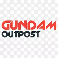 Gundam独角兽标志Naya开心人-人