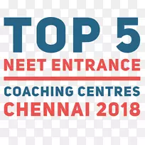 培训和发展评估中心-金奈最佳NEET教练中心：Reapters，Tamilnadu就业-学校