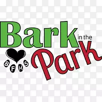 杰福兹公园每年的树皮在公园里，狗在公园里，树皮在公园里-狗