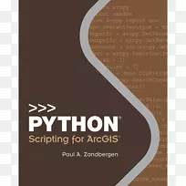 ArcGIS gis Python脚本教程1 ArcGIS pro：一个平台工作簿ARPY和ArcGIS-地理空间分析与python了解ArcGIS支持的地理处理
