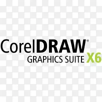 CorelDraw keygen图形套件产品密钥-Corel绘图徽标