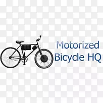 电动自行车电动汽车摩托车自行车零件