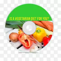 有机食品蔬菜水果盘-蔬菜