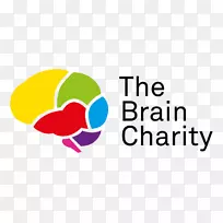大脑慈善25岁生日颁奖典礼慈善组织神经科学-脑