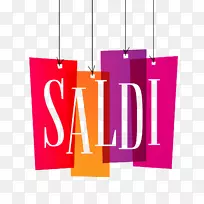 提供折扣和津贴，商店服务，Vian工作室-Saldi