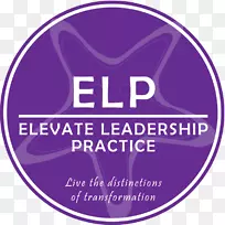 探索培训标志体验式学习领导力简介-ELP