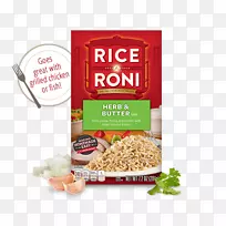 脏米、素食、炒饭-a-罗尼-天使发面食