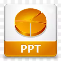 计算机图标ppt microsoft powerpoint图标设计研究-ppt