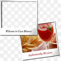 墨西哥料理，布兰卡鸡尾酒装饰海风果汁-果汁