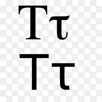 Tassr希腊字母年会2018-2019 Lambda-t k Cornman