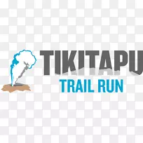 TRAIL Run Tarawera超马拉松超级小径世界巡回赛标识