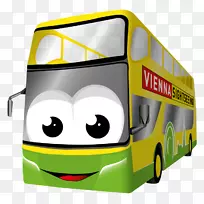 维也纳观光旅游巴士danh lam thắng cảnh维也纳通行证多瑙河巴士