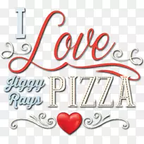吉吉射线市中心披萨店高档品牌集团分销有限公司爱情人节标志-披萨之爱