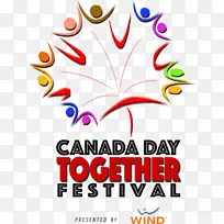 加拿大日艺术平面设计7月1日-加拿大