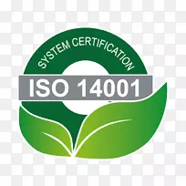 商标绿色-iso 14001
