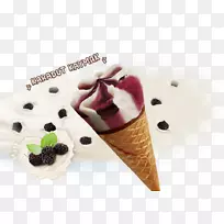 冻酸奶冰淇淋锥-冰淇淋
