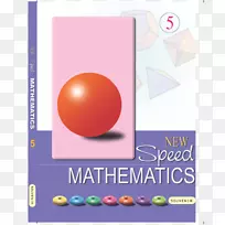 上榜考试，12·2018级数学I(334)计算题出版-数学