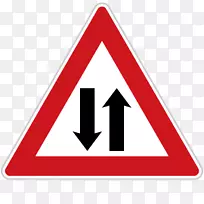 交通标志水平横过道路警告标志-道路