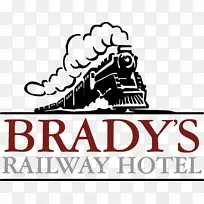 布雷迪铁路酒店商业铁路运输房地产-酒店