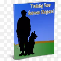 狗服从训练服从试验剪影海报-边境牧羊犬拉布拉多混合