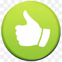 计算机图标选中“是”和“否”按钮。