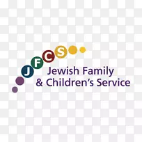 犹太家庭及儿童服务JFC更光明的明天午餐会迈克尔r Zent-家庭