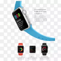 苹果手表系列1智能手表-苹果手表3