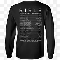 圣经T恤，上帝，女儿，父女，t恤