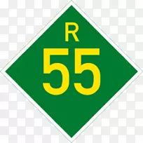 R33公路交通标志-tekatecelagem kuehnrich sa