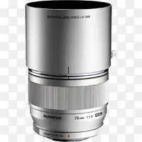 奥林巴斯om-d e-m5马克ii相机镜头奥林巴斯M.zuIKo数码ed 75 mm f/1.8微型系统