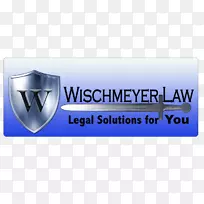 Jasonp Wischmeyer人身伤害律师徽标-印第安纳州罗宾逊印第安纳波利斯