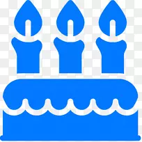 生日蛋糕电脑图标祝愿剪贴画-生日