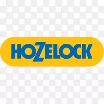 徽标Hozelock软管花园-购买1采取1