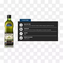 橄榄油，法郎利口酒，玻璃瓶-橄榄油