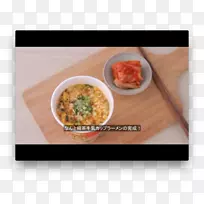 素食菜系亚洲料理午餐食谱配菜板