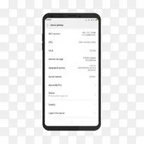 应用商店屏幕截图iphone显示设备-Syed Ali shah Geelani